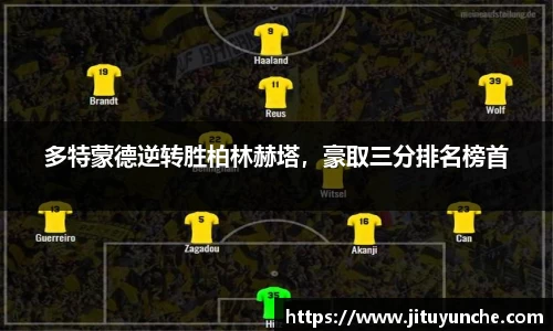 乐发V