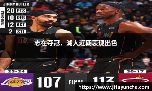 乐发Vlll