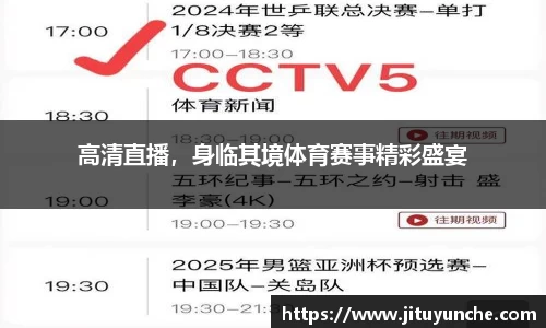 乐发Vlll