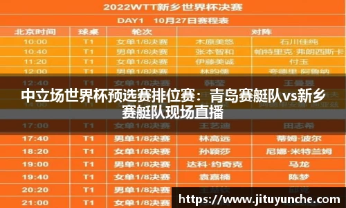 乐发Vll