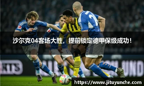 乐发Vlll
