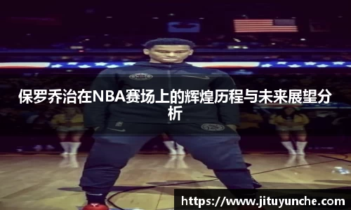 乐发Vll