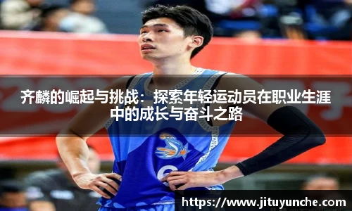 乐发V
