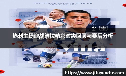 乐发Vl