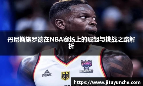 乐发Vl