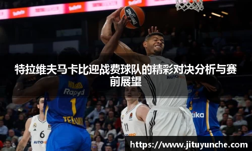 乐发Vlll