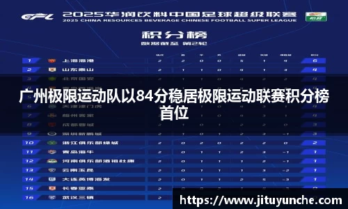 乐发Vlll