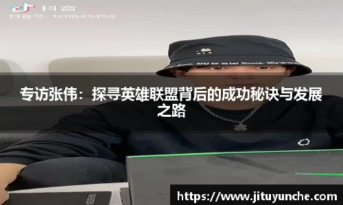 乐发Vlll
