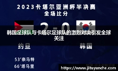 乐发Vll