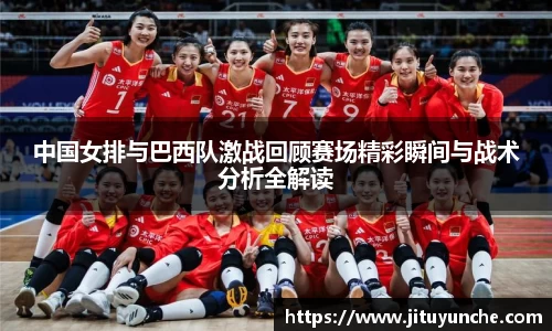 乐发Vl