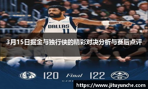 乐发Vll